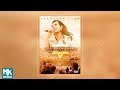 Fernanda Brum - Da Eternidade (Ao Vivo em Israel) - (DVD COMPLETO)