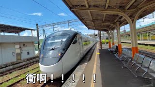 「 接近疾速！估125km!!!!! 」臺鐵 372次 新自強號 EMU3000 爆速通過善化站！