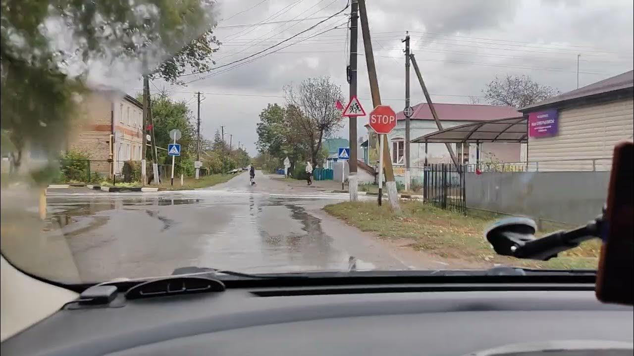 Переезд на кубань дзен яковлевы последнее. Яковлевы переезд на кубань.