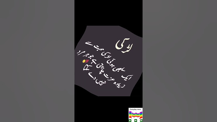 #viral #poetry #news #quotes #trending