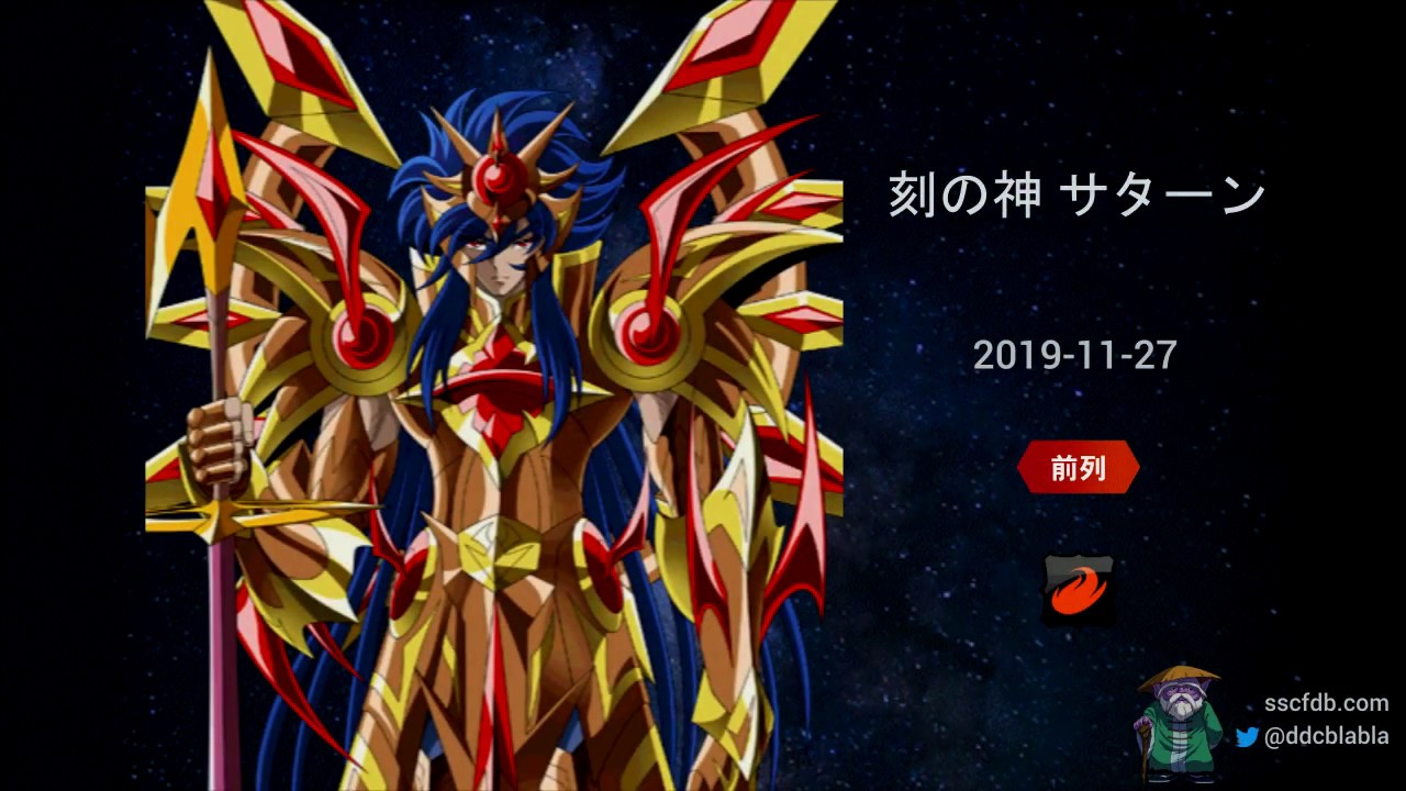 聖 闘士 星矢 ゾディアック ブレイブ 2ch ブログ ニュース 聖 闘士 星矢 ゾディアック ブレイブ 2ch ブログ ニュース