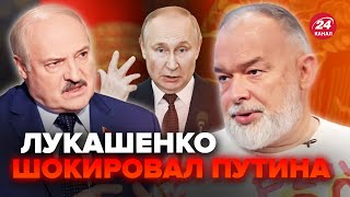 💥ШЕЙТЕЛЬМАН: Лукашенко ОТКАЗАЛСЯ от ПРЕЗИДЕНТСТВА? Неожиданно ПОШЕЛ ПРОТИВ Путина @sheitelman