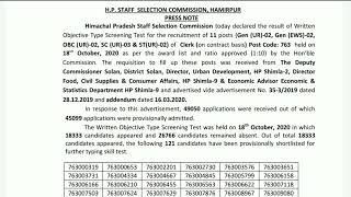 HPSSC Hamirpur Clerk 763 Post Code Written test Result Final AnswerKey