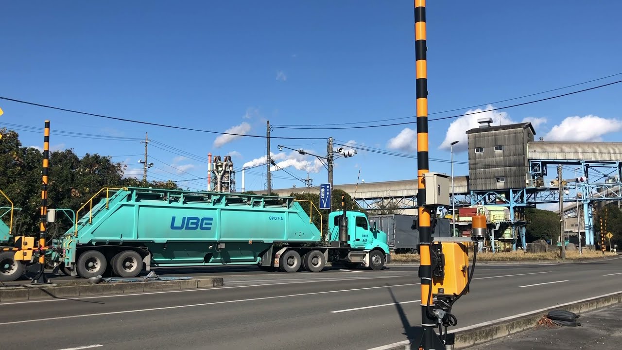 列車が通らない踏切　宇部興産専用道路 2021/12/4