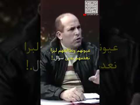 شهادة ضابط سابق في النظام السوري عن مجزرة حماة وحلب شاهد ماذا فعل العلويين في الشعب السوري