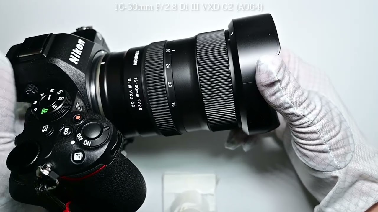 16-30mm F/2.8 Di III VXD G2 （A064） タムロンより新たにニコン Z