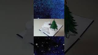 #card #christmas #newyear2023 #handmade #popupcard #открытка #новыйгод #художник