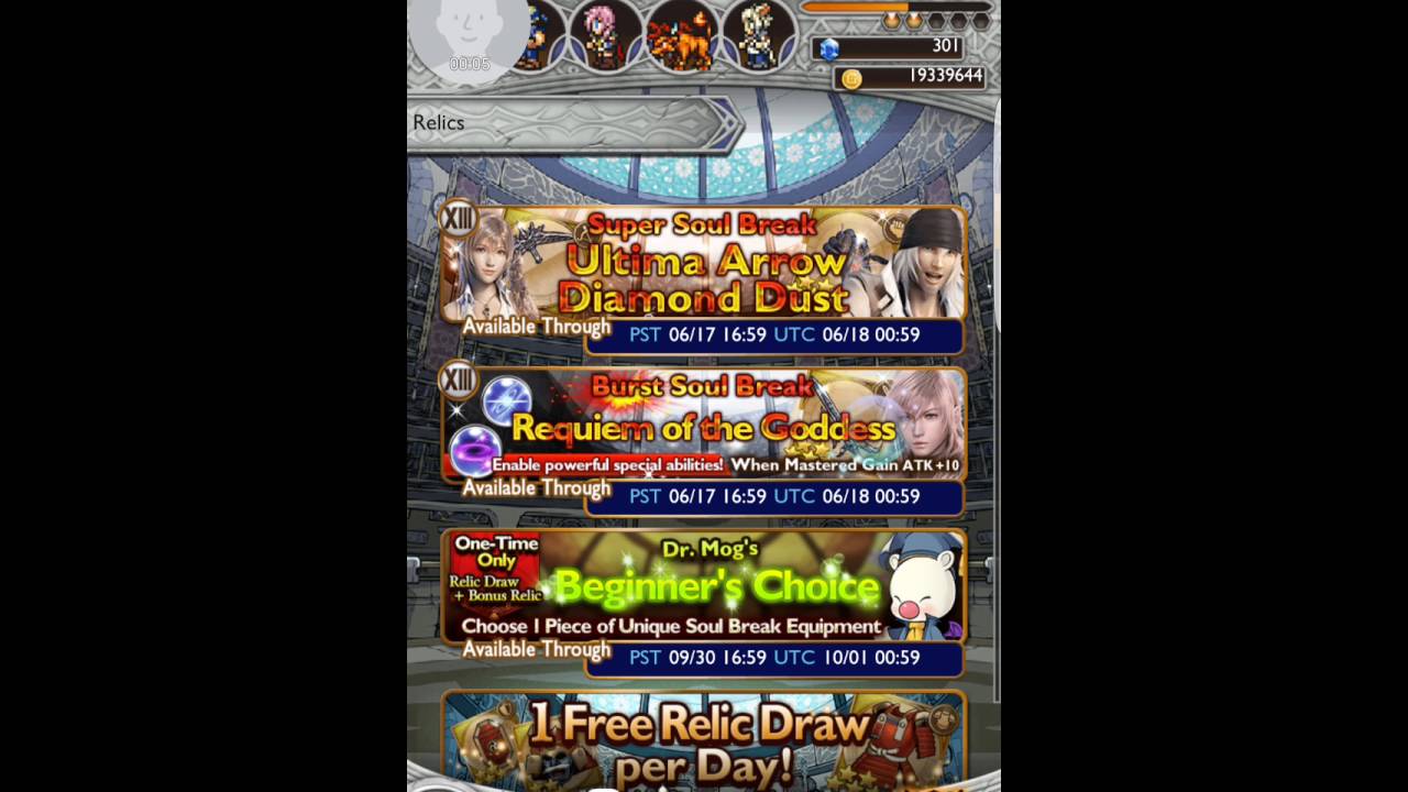 Dangerous Beauty, 100 gem pulls + 50 mythril pull