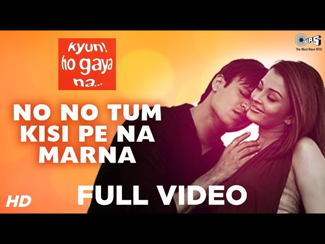 Dekhu Ek Ladki To Dil Mera Video Thumbnail