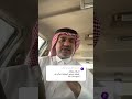 اجابة سؤال ما هي طريقة تصفير المقابل المالي 
