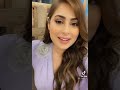رؤى الصبان تنتظر ضيوف شيخه 