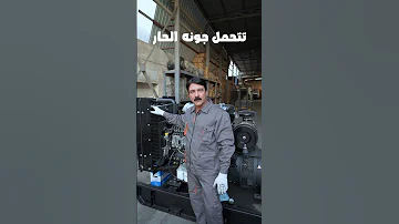 سامع بمولد باتمان ستوديوهات مكان 