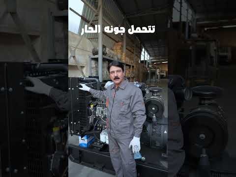 سامع بمولد باتمان ستوديوهات مكان
