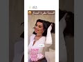 السمنة مقبرة الجمال