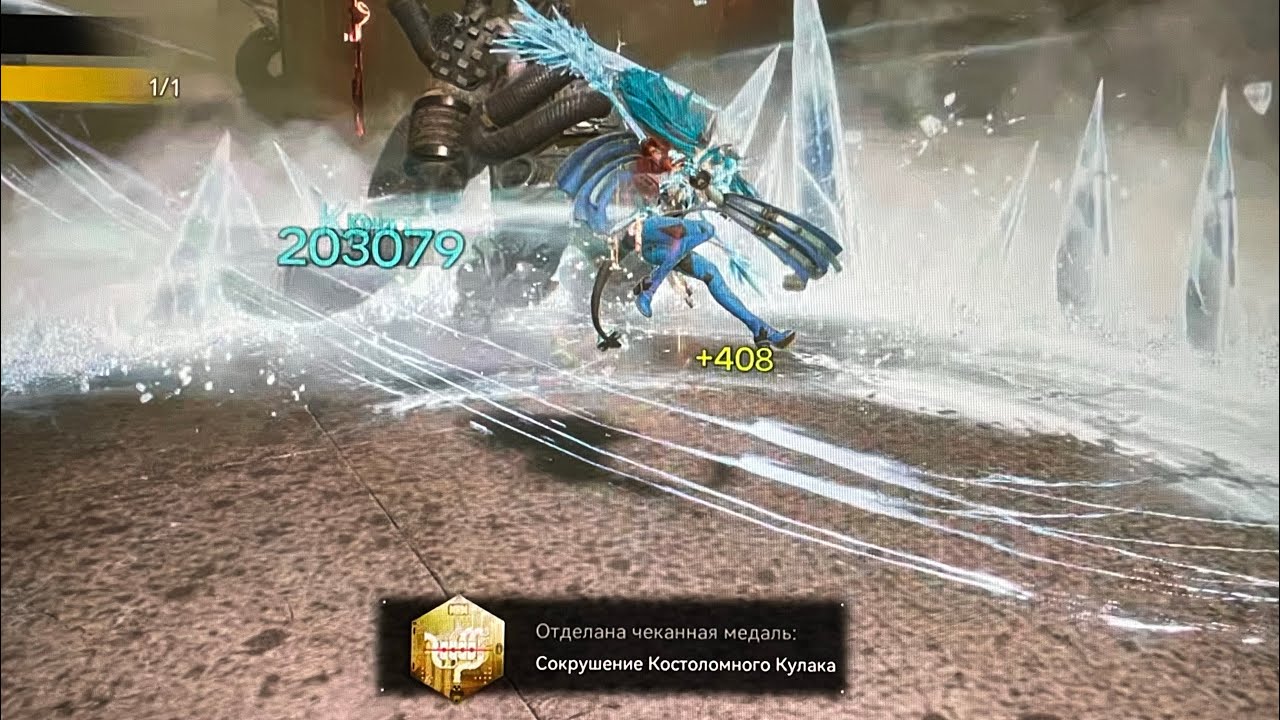 Arknights: Endfield СОЛО Панихида vs Родан за 105 секунд🔥🔥🔥