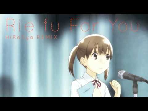 放浪息子for You Hirosyo Remix By Hrsyoさん