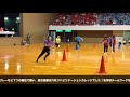 20190920全校スポーツ大会 の動画、YouTube動画。