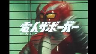 Film tahun 80/90 motor bisa berubah menjadi robot