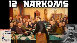 NARKOM - People's Commissar. The Most Dangerous Job in the Soviet Union #ussr