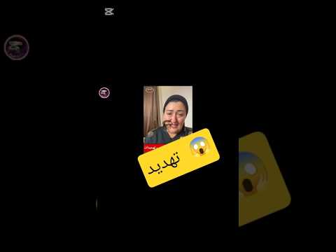 تسريب فديو اميره الدهب مع الرجل الخليجي تحفيل الملوك أميرة الدهب