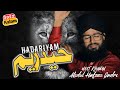 Manqabat e mola ali  haidariyam by abdul hafiz qadri udaipur