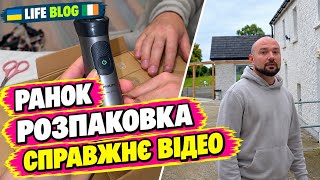 картинка: ЖИТТЯ В Ірландіії Без монтажу і награнності