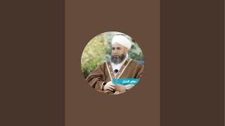 صورة مصغرة لسلسلة مجالس شرح صحيح البخاري (1447ه‍)