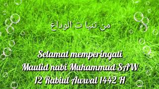 Story wa. Memperingati maulid nabi Muhammad SAW.