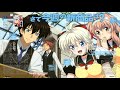 Yuushibu OST - Sticking Places