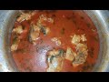 చేపల కూర recipe #chepala #చేపలు #viral #trending #చేపలపులుసు #chepalacurry