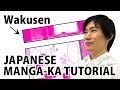 MANGA SENPAI [4] Panel line | How to make manga by Japanese manga-ka