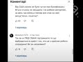 Переделка паяльника 110в SL104 стандарта US в EU 220 За 5 мин  без разборки, пайки и замены деталей!