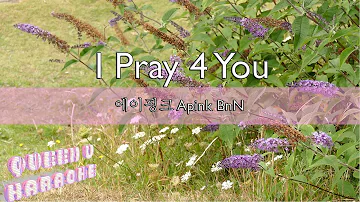 [KARAOKE] I Pray 4 You (School 2017 OST) - Apink BnN | Queen V Karaoke