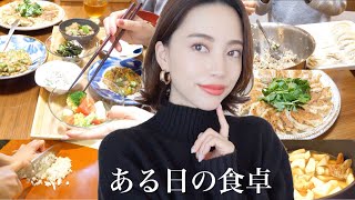 【ある日の夕飯】料理だけする動画・息子も一緒に！/オススメ調味料も