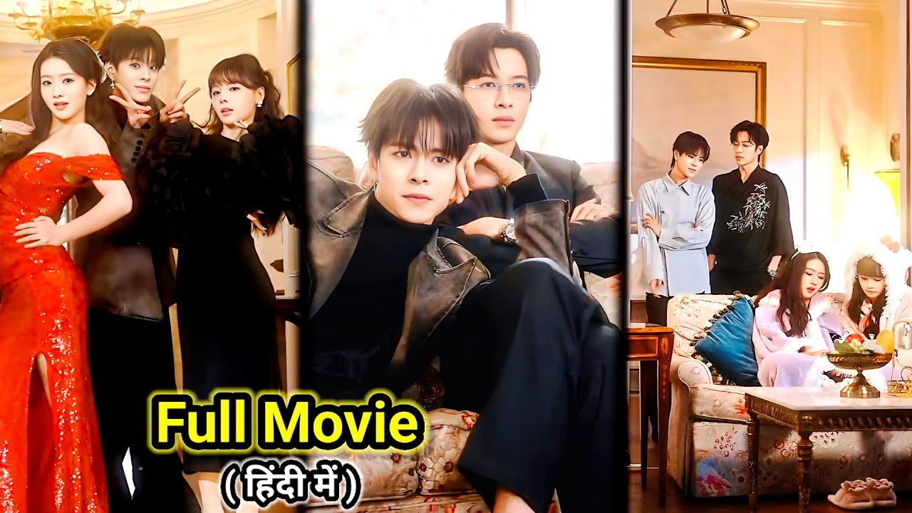 Reborn🔥2BILLIONAIRE CEO Dad & Son Married 2CRAZY Besties Spoil them like Treasure..Full drama hindi