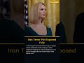 Trump Meets Security Team Friday | Desh Duniya | Desh Duniya Updates