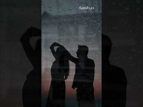 وردة في يوم وليلة التركية