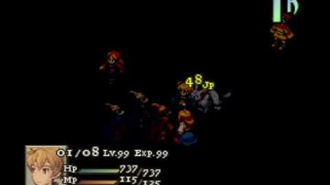 FFT 1.3 DD - Delta Zodiac Skeletons