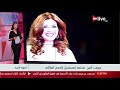 ميرفت أمين تستعد لمسلسل بالحجم العائلي 