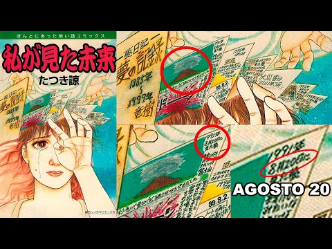 LAS IMPACTANTES PREDICCIONES DEL MANGA DE RYO TATSUKI EN 2021