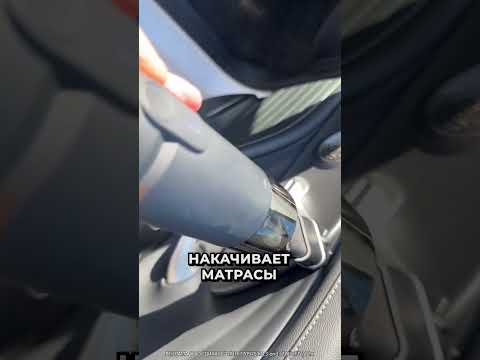 ЛУЧШИЙ АВТОМОБИЛЬНЫЙ ПЫЛЕСОС