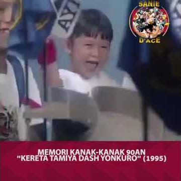 Dash yankuro(1995?) Nostalgia kanak2