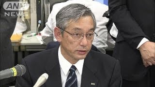 みずほ銀行岡部俊胤副頭取会見ノーカット　9(13/10/04)