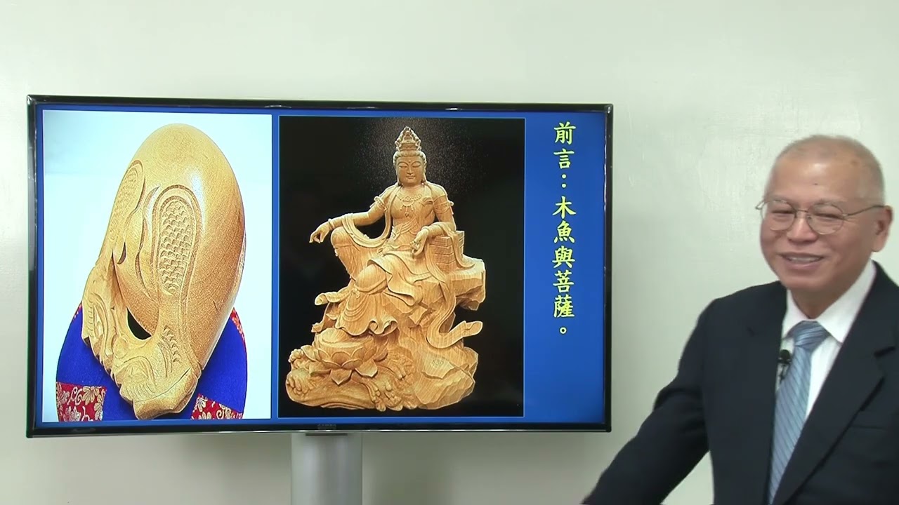 七、修道與魔考的認識（1） 微笑集 2025-01-13【何謂修道? 何謂魔考? 魔考的真義】