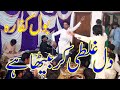 Bol kaffara  best performs singer tanveer anjum  mukhtar wasiq production