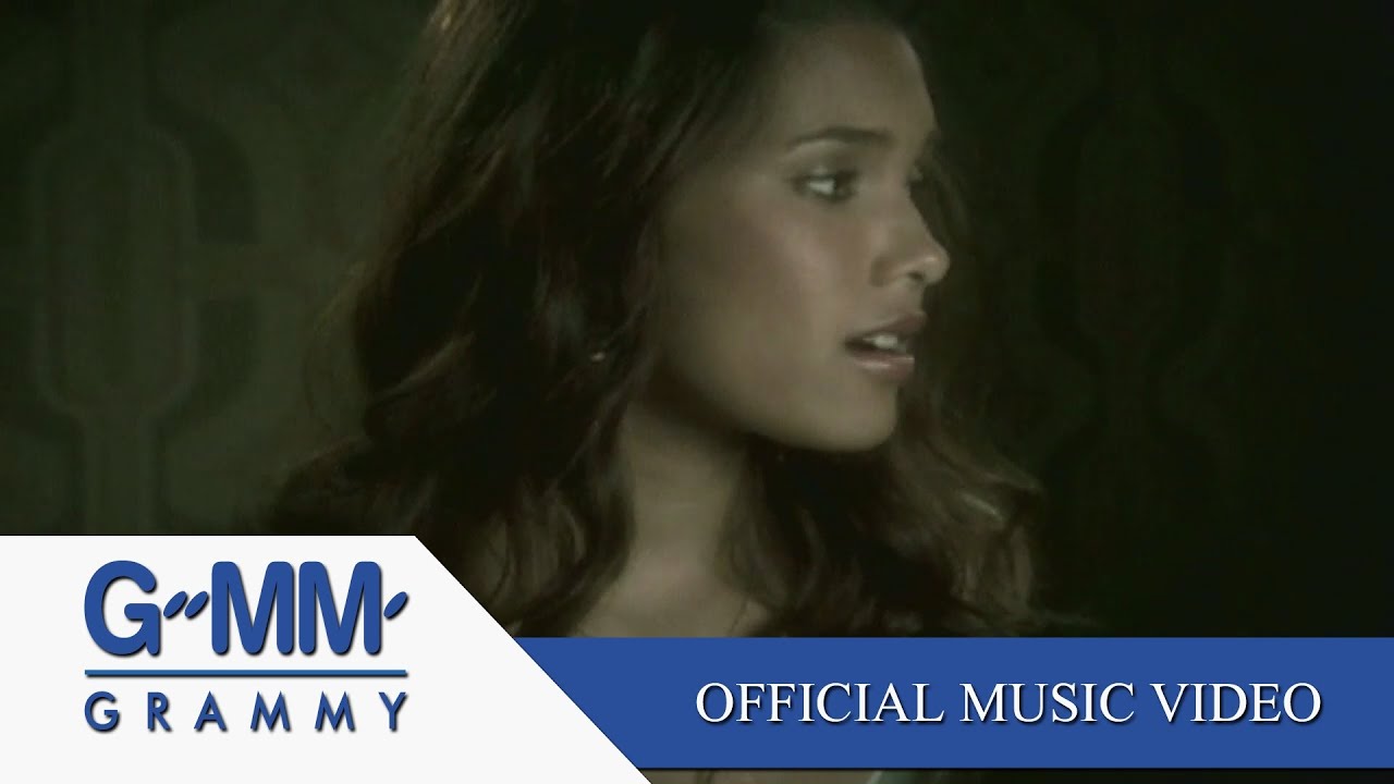 เสียงจากคนใกล้ตัว - ZAZA【OFFICIAL MV】