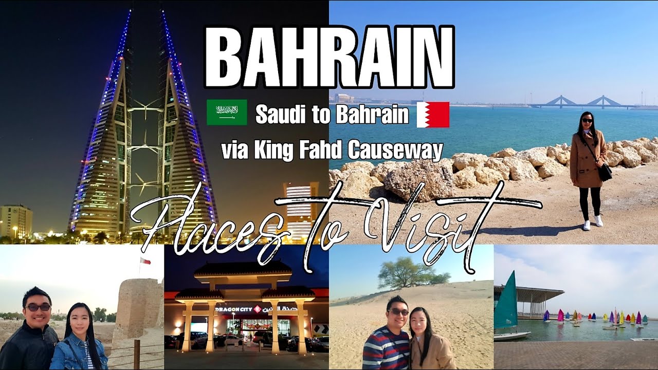 bahrain 1995 tourism