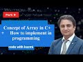 Concept of array in C++ #programming #programmingConcepts
