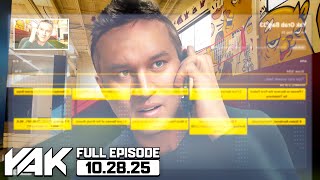 Cheah Pulls Off The Ultimate Gauntlet Maneuver | The Yak 10-28-25