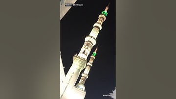 احمد طالب | صلاة الفجر - سورة ن 1438/10/17هـ